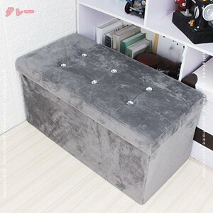 777~OFFN[| [Xc[ Xc[ [{bNX Ibg}3WAY ܂肽 ʎO\ ω׏d150kg ֎q | ItBX`FA `FA fXN`FA [Xc[ CX ֎q 