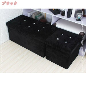 1000~OFFN[| [Xc[ Xc[ [{bNX Ibg}3WAY ܂肽 ʎO\ ω׏d150kg ֎q | ItBX`FA `FA fXN`FA [Xc[ CX ֎q