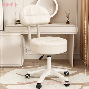 777~OFFN[| [Xc[ LX^[t ۈ֎q nCXc[ ~`  NbV CX ֎q `FA ]֎q ~  LX^[ ƈ֎q  Lb``FA L