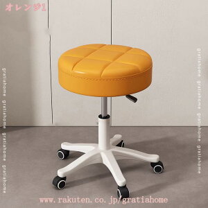 1000円OFFクーポン スツール クッション座面 キャスター付き 丸椅子 無地 キャスター付き椅子 キャスター スツール 回転椅子 エステスツール カウンターチェア ネイル サロン 美容室 イス チ