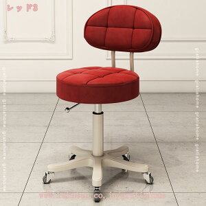 Xc[ LX^[t ۈ֎q ~ LX^[t֎q LX^[ Lb` _CjO  ]֎q GXeXc[ `FA lC T  e ~ PUU[ ۃX