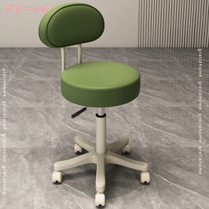 1000~OFFN[| Eh`FA Lb``FA nC`FA JE^[`FA o[`FA ItBX`FA PUU[ ۈ֎q nCXc[ LX^[ RpNg  wt L