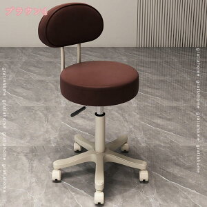 Eh`FA Lb``FA nC`FA JE^[`FA o[`FA ItBX`FA PUU[ ۈ֎q nCXc[ LX^[ RpNg  wt Lb` _CjO