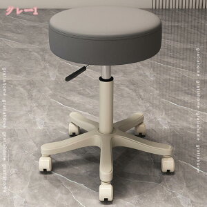 1000~OFFN[| Xc[ ~Xc[ LX^[t ۈ֎q ȈՃ`FA Vv`FA Ɨp [LOXc[  wꖳ  ItBXƋ OA`FA ] GXe