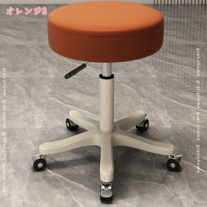 1000~OFFN[| wt Xc[ ~` LX^[t ۈ֎q 43-55cm LX^[t֎q LX^[ Xc[ ]֎q GXeXc[ `FA lC T e ~ 