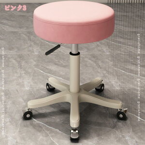 1000~OFFN[| wt Xc[ ~` LX^[t ۈ֎q 43-55cm LX^[t֎q LX^[ Xc[ ]֎q GXeXc[ `FA lC T e ~ 