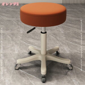 1000~OFFN[| wt Xc[ ~` LX^[t ۈ֎q 43-55cm LX^[t֎q LX^[ Xc[ ]֎q GXeXc[ `FA lC T e ~ 