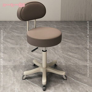 LX^[`FA fXN`FA RpNg   ֎q Lb` Xc[ T  LX^[t CX ] hbT[ ~ PC`FA    ] ~ e@ E