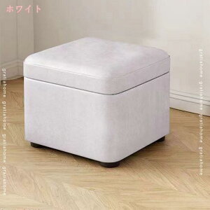 1000円OFFクーポン ベンチ ソファ 収納付 スツール ボックス ベンチソファ ベンチソファー オットマン ソファー 収納 椅子 イス いす 蓋つき 収納ボックス 四角 ボックススツール 1人掛け 収納