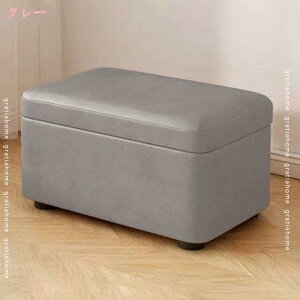 �L���[�u�X�c�[���{�b�N�X �R���p�N�g �ȃX�y�[�X ���[�ł���֎q ���|�� �C�X �\�t�@�[ �I�b�g�}�� ���킢�� ���[�X�c�[�� ���[BOX �������� ���h�~�t�F���g ���֎��[ �x���` �C�X �`�F�A�[