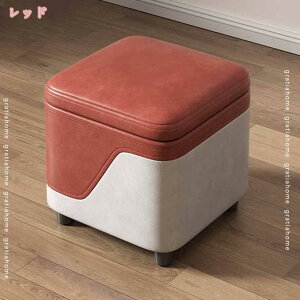 ���[ �x���`�\�t�@�[ �X�c�[�� �x���` �{�b�N�X 1�l�|�� ���[�X�c�[�� �`�F�A �I�b�g�}�� �֎q ���[�\�t�@�[ ���[�\�t�@ �\�t�@ �\�t�@�[ �t���A�\�t�@ ���[�{�b�N�X ����� ���[�t�� �`�F�A