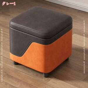 ���[ �x���`�\�t�@�[ �X�c�[�� �x���` �{�b�N�X 1�l�|�� ���[�X�c�[�� �`�F�A �I�b�g�}�� �֎q ���[�\�t�@�[ ���[�\�t�@ �\�t�@ �\�t�@�[ �t���A�\�t�@ ���[�{�b�N�X ����� ���[�t�� �`�F�A