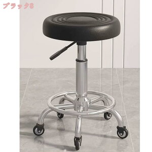 1000円OFFクーポン 丸椅子 キャスター付き 回転椅子 昇降可 キャスター付 おしゃれ スツール 椅子 作業椅子 回転式 高さ調整 作業チェア 昇降式 チェア いす 昇降タイプ オフィス ワークスツー