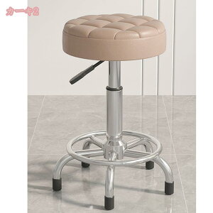 nCXc[ NbV LX^[t ֎q 37-47cm ۈ֎q O Xc[ LX^[ Lb`֎q ]֎q e [`FA GXe lC T CX `FA ~ 