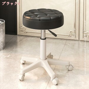 1000~OFFN[| nCXc[ ~` NbVXc[ u LX^[t ۈ֎q 37-47cm ֎q LX^[ ]֎q Lb` e [`FA GXe lC T CX `FA 