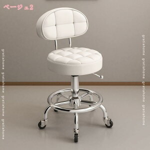 nCXc[ ~` LX^[t ۈ֎q 44-60cm LX^[t֎q Lb` JE^[`FA Xc[ LX^[ ]֎q e ۈ֎q GXe lC T `FA ~Xc