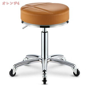 2000~OFFN[| ~` Xc[ ~Xc[ LX^[t ۈ֎q ȈՃ`FA Vv`FA Ɨp [LOXc[  wꖳ  ItBXƋ OA`FA ] G