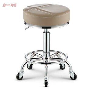 2000~OFFN[| ~` Xc[ ~Xc[ LX^[t ۈ֎q ȈՃ`FA Vv`FA Ɨp [LOXc[  wꖳ  ItBXƋ OA`FA ] G