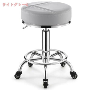 2000円OFFクーポン 円形 スツール 昇降式スツール キャスター付き 丸椅子 簡易チェア シンプルチェア 作業用 ワーキングスツール 高さ調節 背もたれ無し 事務 オフィス家具 OAチェア 回転式 エ
