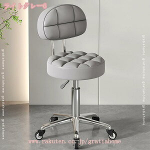 1000~OFFN[| Xc[ NbV LX^[t 45-56cm NbVXc[ LX^[t֎q LX^[ ۈ֎q ]֎q GXeXc[ Jbg`FA lC T e