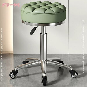 1000~OFFN[| Xc[ LX^[t ۈ֎q ~ 45-56cm LX^[t֎q LX^[ Lb` _CjO  ]֎q GXeXc[ `FA lC T  J