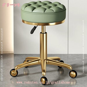 2000~OFFN[| Xc[ NbV LX^[t 45-56cm NbVXc[ LX^[t֎q LX^[ ۈ֎q ]֎q GXeXc[ Jbg`FA lC T e