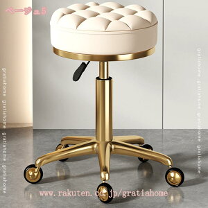 Xc[ NbV LX^[t 45-56cm NbVXc[ LX^[t֎q LX^[ ۈ֎q ]֎q GXeXc[ Jbg`FA lC T e ֎q `FA 