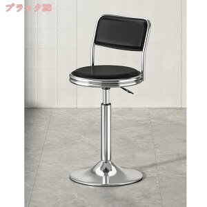 2000~OFFN[| ۈ֎q LX^[ ~ wt nC^Cv Xc[ NbV  CeA ȒP PUU[ fXN`FA Ȃ o[`FA ݑ[N nC`