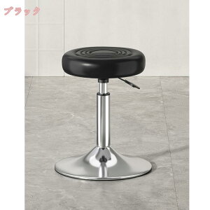 2000円OFFクーポン スツール キャスター付き 丸椅子 昇降 キャスター付き椅子 キャスター キッチン ダイニング 高さ調節 回転椅子 エステスツール チェア ネイル サロン おしゃれ 円形 美容室