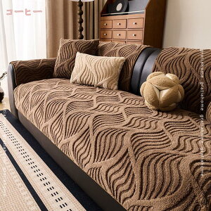 �\�t�@�[�J�o�[ �����邾�� �ӂ�ӂ� �������� �~�p �������� �g���� �h���΍� �􂦂� ������� �_�炩�� 2�l�|�� 3�l�|�� �I�|�� �I�Ȃ� ����~�� �}���`�J�o�[ ����h�~ �����z�c ���ʃJ�o