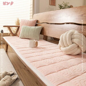 \t@[pbh V[gNbV 2l| 3l| zc O Ǐp NbV ~   ԂƂ  ֎qp \t@p  Q}bg Sn v