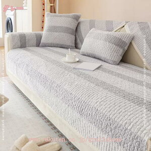 ソファーカバー かけるだけ ふわふわ あったか 秋冬 3人掛け 2人掛け 1人掛け ソファーカバーおしゃれ 肘掛け 肘なし 洗える ソファーカバーもこもこ 暖かい 防寒 マルチカバー ソファーシー