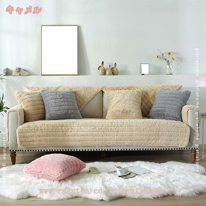 1000�~OFF�N�[�|�� �\�t�@�[�J�o�[ �\�t�@�J�o�[ ��l�|�� �O�l�|�� �������� �����邾�� �z�����M ����h�~ �L�Y�h�~ �~�p �I�Ȃ� �I���� ����~�ߕt�� ������ �g���� �ӂ�ӂ� ���� �C���e��