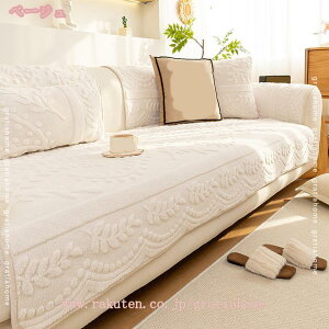 777~OFFN[| k ~ \t@Jo[ IV 㕗 t@bV ֗ g ÓdCh~ }`Jo[  ͗lւ I| \t@}bg \t@[ی LYh~ ې