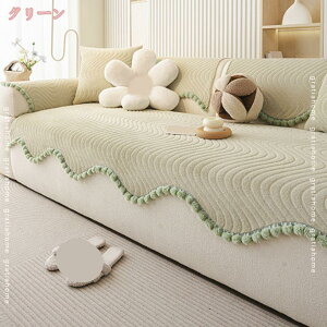 760~OFFN[| \t@[Jo[ ٌ` 3l| 2l| 4l| It IȂ 邾 k g \t@[pbh ӂӂ  }`Jo[ h~  rO ~ 