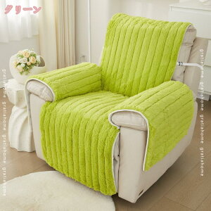 }bT[W`FAJo[ l| ֎qJo[ ~ ӂӂ  킢 NCjO`FA It I n ~ | }bT[W\t@pւ rO[ 