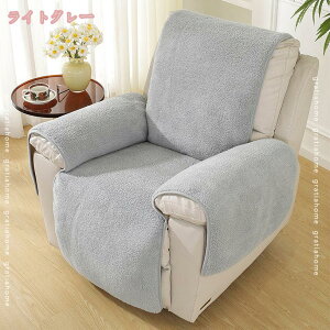 NCjO`FAJo[ 1l| It _炩 {A ӂӂ Z \t@V[g \t@}bg A[`FAی ې􂢉\ h~ ~  ֎qJo[ ƒp Ɩp 