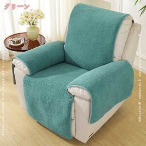 1000~OFFN[| NCjO`FAJo[ 1l| It _炩 {A ӂӂ Z \t@V[g \t@}bg A[`FAی ې􂢉\ h~ ~  ֎qJo[ 