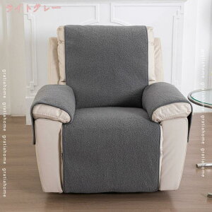 �}�b�T�[�W�`�F�A ���N���C�j���O�`�F�A�J�o�[ �d���\�t�@�[�}�b�g �֎q�J�o�[ �{�A �������� �g���� �ӂ�ӂ� �V���v�� ���n ��l�|�� �I�t�� �I���� ����h�~ �L�Y�h�~ ����~�� ���L�΍�