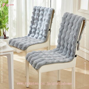 300~OFFN[| _CjO`FAJo[ V[gNbV ̎ oht k H~ h΍ ItBX֎qp p CeA @\ _炩 Sn KɗD ֎qJ