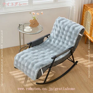 777~OFFN[| ֎qJo[ `FAJo[ w Xgbvt i` k Vv n V[gNbV zc ᔽ tȒP 􂦂 _CjO`FA x`֎q L