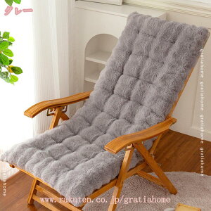 777~OFFN[| `FApbh ʃJo[   ʃNbV k ֎qV[g _CjO`FAp ItBX`FAp Sn悢 \t@[Jo[ ӂӂ h~ ֎q