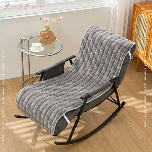 300~OFFN[| _CjO`FAJo[ ֎qJo[ gɕݍ܂ ֎qpNbV NCjO\t@ ֎q Q  CeA ̓ ̓ v[g Mtg 