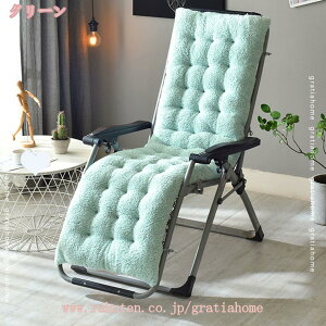 チェアカバー キャンプ アウトドア 暖かい 椅子カバー 厚くする あったか 冬 長座布団 クッション キャンプ用品 防寒 寒さ対策 ベンチ椅子 ごろ寝マット 大人 シートクッション 体圧分散 お