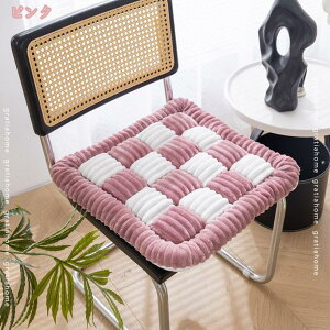 zc tANbV ~  V[gNbV ƒp wp ~ V[gJo[ Ԉ֎q ItBX ֎qp KɂȂȂ ̈U  ӂӂ _CjO`FAp `FA