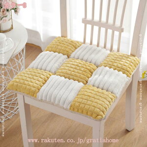 シートクッション ふわふわ 紐付き 方形 椅子用 座布団 座ぶとん オフィス 自宅 寮 いす用 車 イス用 座り心地よい お洒落 丈夫 秋冬 あったか 無地 シンプル 起毛 男女兼用 チェアクッション