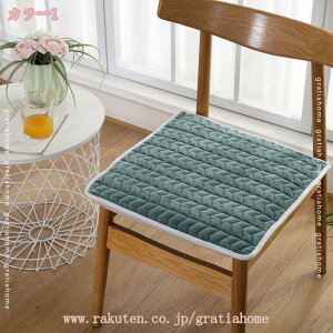 多機能 座布団 フロアクッション シートクッション 秋冬 畳用 モダン ふわふわ スクエア おしゃれ かわいい 出窓 北欧 オフィス 椅子 チェアカバー シンプル ソファ 車用 実用性 インテリア