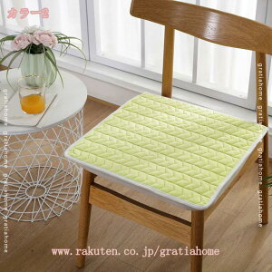 300~OFFN[| @\ zc tANbV V[gNbV H~ p _ ӂӂ XNGA  킢 o k ItBX ֎q `FAJo[ Vv \t@ ԗp 