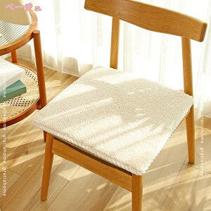 zc NbV H~  ֎qNbV wp ~ V[gJo[ Ԉ֎q ItBX _CjO`FAp _炩 }bg g K n  `FApbh  Sn