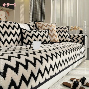 �k�� �����n �}���`�J�o�[ �\�t�@�J�o�[ �u�����P�b�g ������� �x�b�h�J�o�[ �g���� �L�Y ����h�~ �\�t�@�[�}�b�g �ѕz �_�炩�� �h�o ���͋C��� ���� �t�@�b�V���� �ӂ�ӂ� ���� �C��